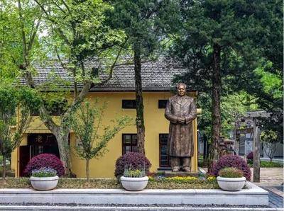 金中梁 高質(zhì)量推進金華山全域旅游大發(fā)展——旅游項目策劃