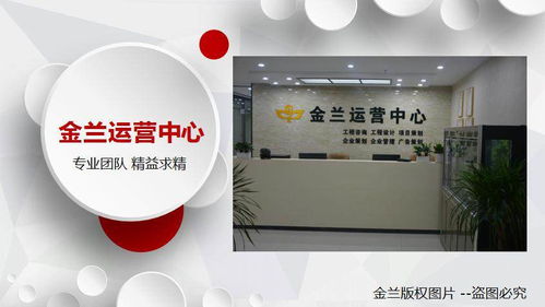 南昌旅游規(guī)劃設(shè)計(jì)公司 實(shí)力卓越的旅游項(xiàng)目策劃單位最新報(bào)價(jià)參考