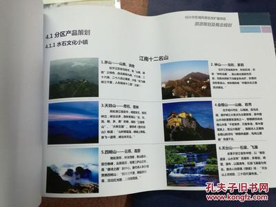 紹興東湖的過(guò)去與未來(lái) 一場(chǎng)城鄉(xiāng)共生的山水實(shí)驗(yàn)